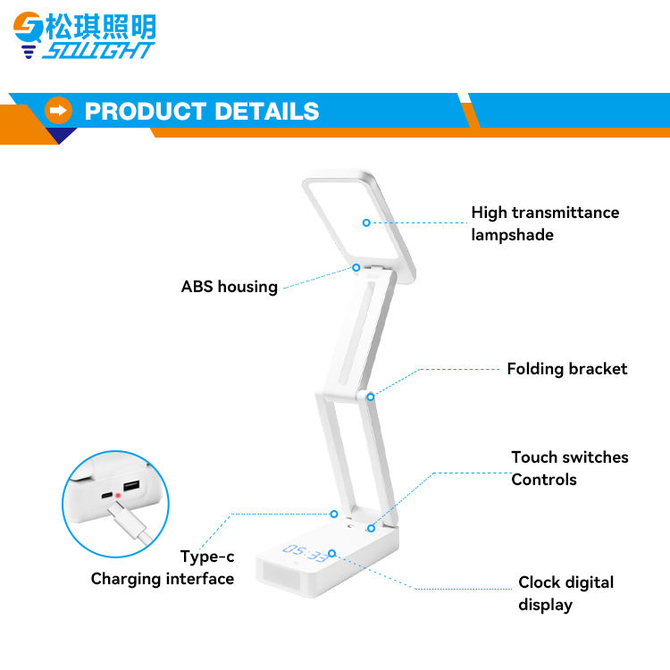 So<i></i>ngqia SK-TD169S LED Desk Lamp | USB Charging, Touch Control, 3 Color Modes